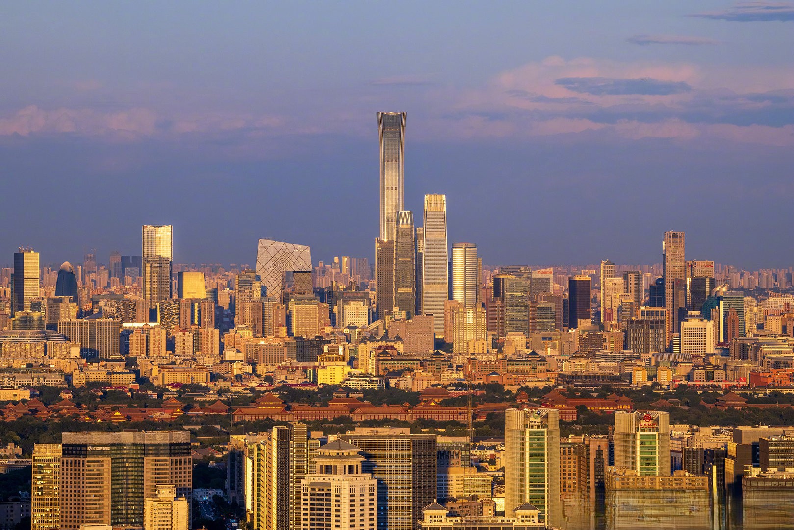 Beijing skyline with traditional and modern architecture